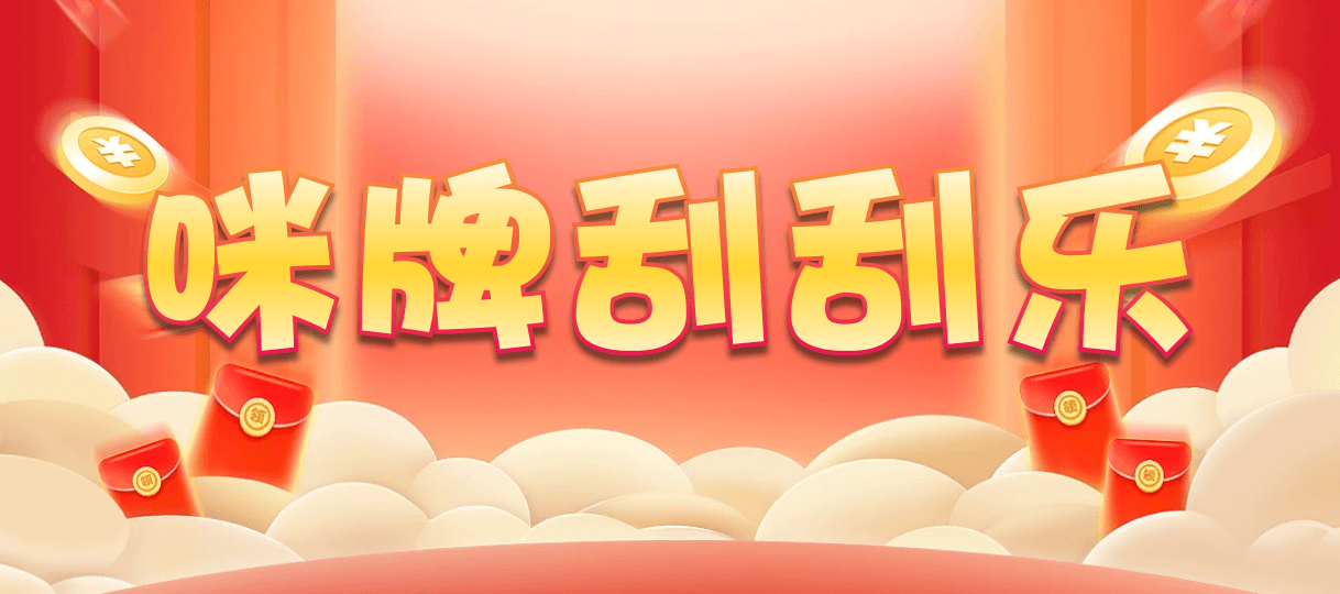 加拿大28,组合,神测算法,加拿大PC,加拿大28开奖结果预测官网,飞飞28加拿大在线预测